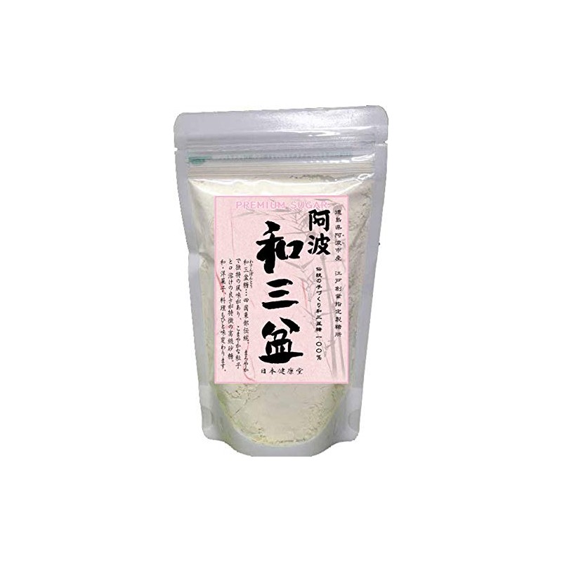 Awa Wasanbon Sugar 100% 7.8 oz (220 g)