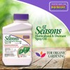 Bonide Products All Seasons 210 Horticultural Spray Oil Concentrate -