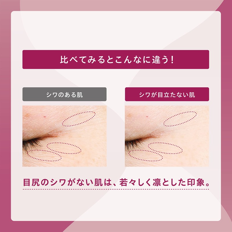 ONE BY KOSE Deep Hydrator 1.0 fl oz (30 ml)