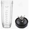 32oz Cup with 7Fin Blade for Nutri Ninja Auto IQ