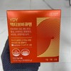 YDY Active BQ10 BQ10 1000mg x 60 tablets / YDY 액티브비큐텐 BQ10 1000mg x 60정