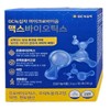 GC 녹십자 맥스바이오틱스 30포 1박스 프로 프리바이오틱스 유산균(SH) GC Dongkook Max Biotics 30 Sachets 1 Box Pro Prebiotics Probiotics (SH)