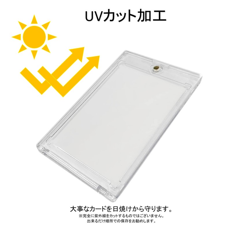 [Set of 3] BR Magnet Clear Case 35pt (3)