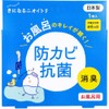 Kirinara Odori, For Baths, Pack of 1