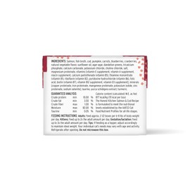 The Honest Kitchen Grain Free Minced Salmon & Cod in Fish Broth Gravy Wet Cat Food, 2.8 oz x12