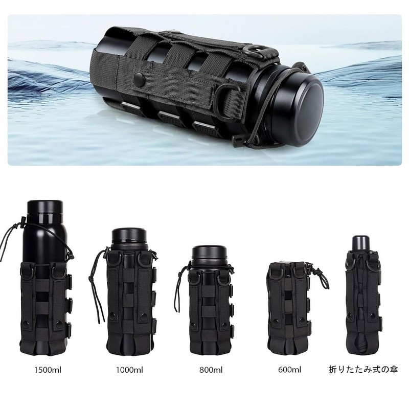 Plastic Bottle Holder, Bottle Holder, Water Mountaineering, Drink Holder, Carry-on