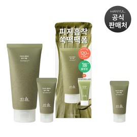 Hanyul 5% 더블쿠폰 한율 어린쑥 클렌징 흡 착 팩폼 120ml + 15ml 기획세트 5% Double Coupon Han Yul Mugwort Cleansing Absorption Pack Foam 120ml + 15ml Special Set