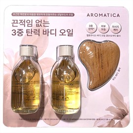 Aromatica Melonius Body Oil 100MLX2 pack / 아로마티카 멜로니우스 바디 오일 100MLX2입