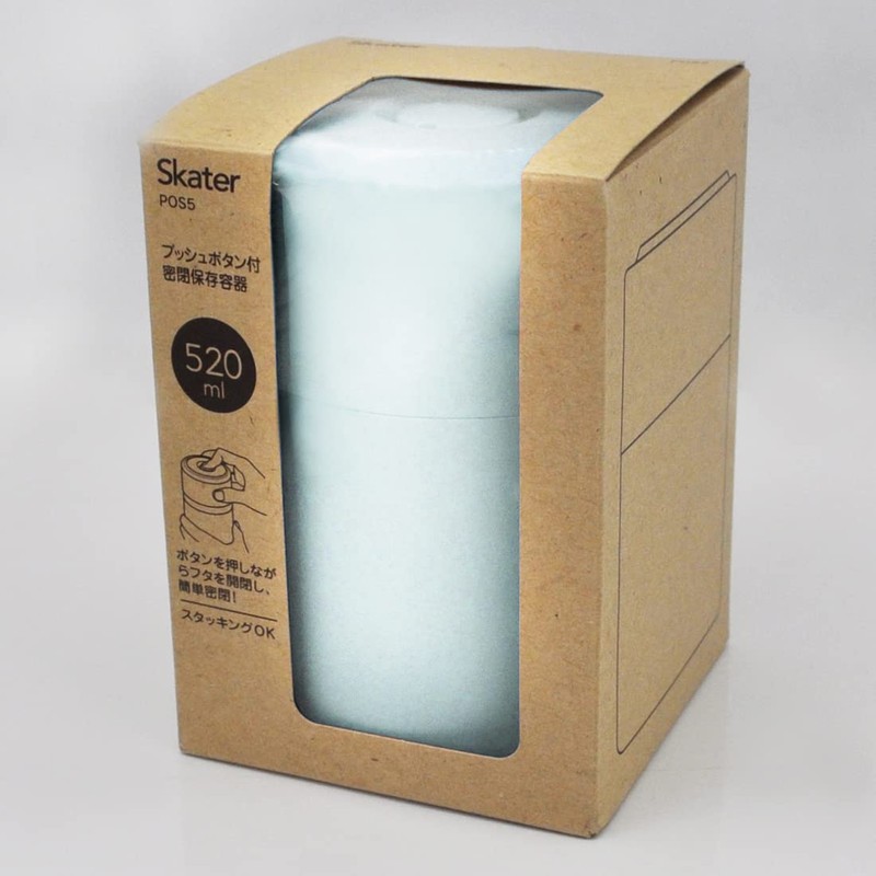 Skater POS5-A Airtight Storage Container with Push Button, Smoke Blue,