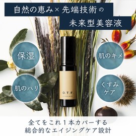 O.T.F Advanced Serum P Serum (Comfortable for Your Skin to Success), Water Soluble Proteoglycan, Human Ceramide, Niacinamide, Rice Bran Extract, Moisturizing Essence, 1.0 fl oz (30 ml)