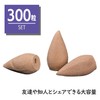 nullie Overflow Incense, Ryukawa Incense, Backflow Incense, Meditation, Aroma, Relax,