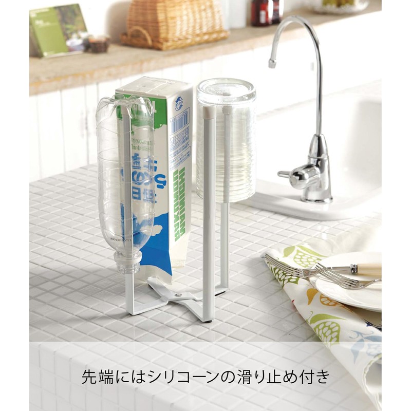 Yamazaki 6784 Kitchen Eco Stand, Tower, White, Approx. W 4.7