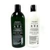 2 Eucalyptus Spearmint Moisturizing Shampoo & Conditioner bath body Set