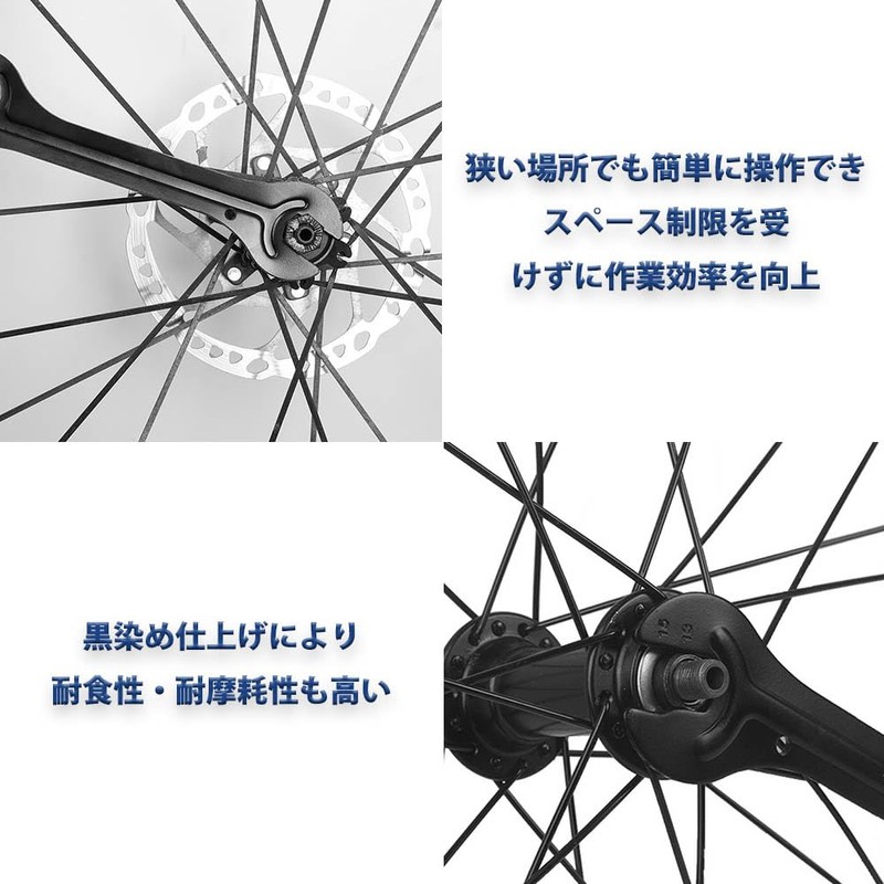 CHANJIF 2 Sets 13/14/15/16mm Thin Bicycle Hub Cone Wrench Set