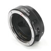GEORDGY Lens Mount Adapter, EF-SE Pro for Canon EF/EF-S Lenses,
