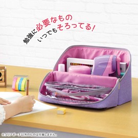 Sonic Storage Box Livigak Opens All Around Study Bag Violet LV-2130-V