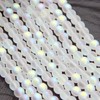 100Pcs Matte Crystal Glass Beads,Moonstone Beads,Exquisite Mermaid Aurora Beads for