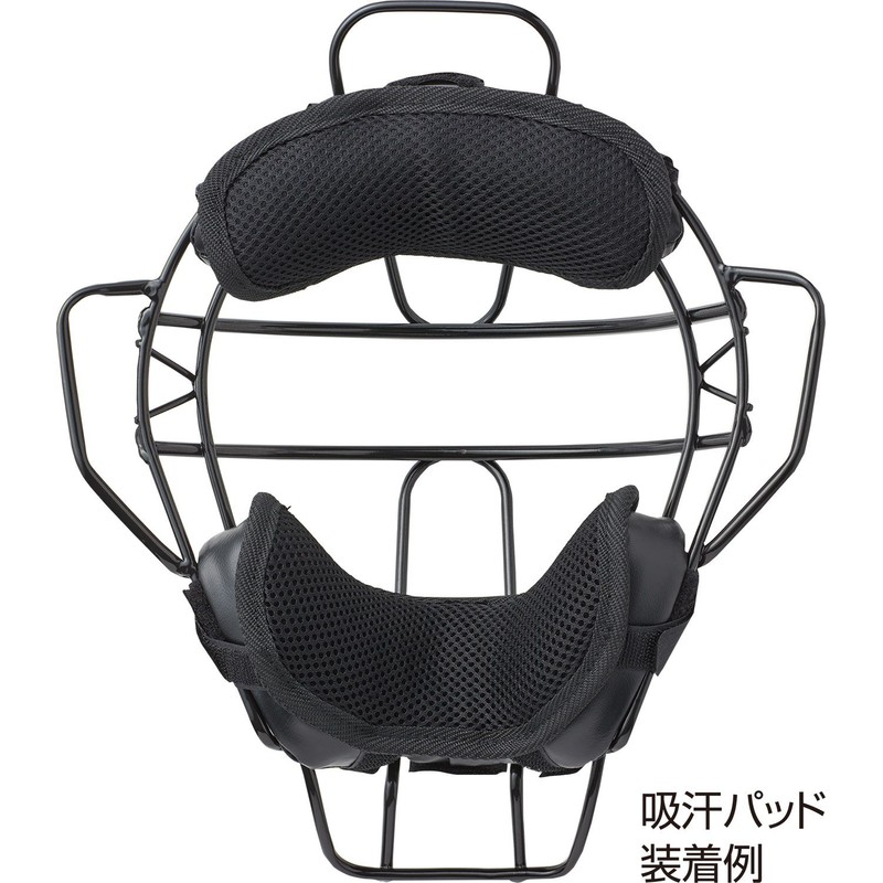 Unix (unix-based) Baseball Umpire Mask Exclusive Sweat For dekopatto BX83 – 60 