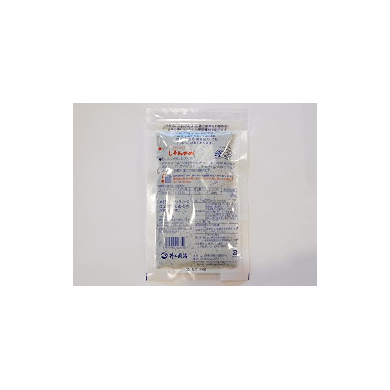 Hagi Inoue Shiso Wame Blue Label (No Additive) 2.6 oz
