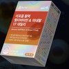 Multivitamin Mineral Comprehensive Nutrient Supplement Test Taker Nutrient All-in-one Multivitamin
