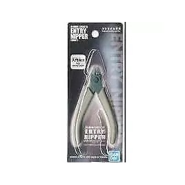 Bandai Entry Nipper (Gray) Bandai Hobby NIPPER