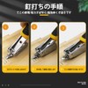 Staple Remover, Staple Remover, Remover, Multifunctional, Manual, Needle Remover, Staple