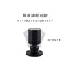 Aduson 6pcs Mini Spotlight 6000K Daylight White USB Powered Jewelry