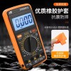 Megatester 검전기 절연저항측정기 DT9205P 디지털 디지털테스터기 메가테스터기 AC LCD [S.