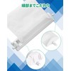 Washing Machine Lint Filter ES-LP1 ES-LP2 Lint Net Waste Net