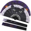 Plzoslly 2 Pack Large Folding Hand Fan for Men/Women, Large