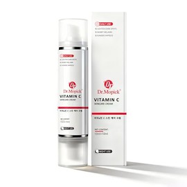 Crema iluminadora de poros+manchas oscuras | con niacinamida, ácido tranexámico, crema TXA, minimizador de poros, no irritante, hidratante (1 unidad)