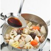 Yoshikawa YJ2775 Ladle, Cooking Iroha Graduated Horizontal Mouth Ladle, Silver,