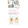 CLAYGE Cleansing Balm, Clear, 3.2 oz (90 g), Makeup Remover,