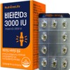 Nutrione Vitamin D3 3000 IU, 60 tablets, 1 piece / 뉴트리원 비타민D3 3000 IU, 60정, 1개