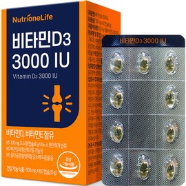 Nutrione Vitamin D3 3000 IU, 60 tablets, 1 piece / 뉴트리원 비타민D3 3000 IU, 60정, 1개