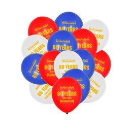 18 PCS VE Day 80th Anniversary Balloons 2025,VE Day Balloons,VE Day Decorations,Victory in Europe,VE Day 80th Anniversary Decorations