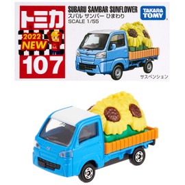 Takara Tomy Tomica No. 107 Subaru Sambar Sunflower (Box), Mini Car, Toy, Ages 3 and Up, Boxed, Pass Toy Safety Standards, ST Mark Certified, Tomica Takara Tomy