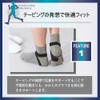Gunze Socks, Active Style, Taping, Arch Support, 5-Toe, Short Length,