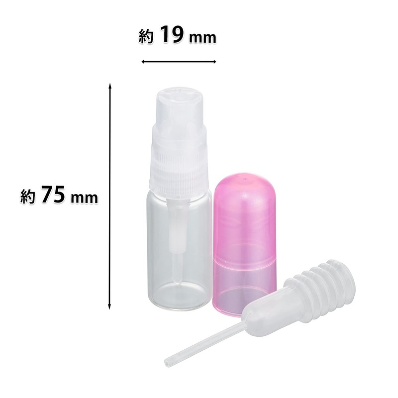 Kai Corporation Atomizer Set (Atomizer Cap, Bottle, Dropper) Travel You