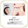 KogaO+ Small Face Plus Pure Japan Small Face Pack, Small