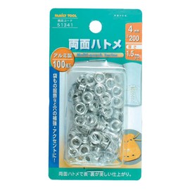 Family Tool (Family Tool) Double Sided Grommets Ball Aluminum 100 Pack