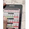Febz EKG/ECG Ruler for Measuring intervals