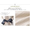 Silk and cotton belly band (black, regular length 36cm)