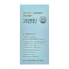 Chianthin 15 sachets 1 box Arginine Amino Acid Milk Calcium Magnesium Zinc / 키앤틴 15포 1박스 아르지닌 아미노산 밀크칼슘 마그네슘 아연