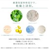 Re'senza Deer & Galactomis Premium All-in-One Gel