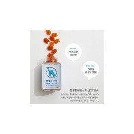 Icle Kids Omega Kkumi (60 tablets) / 아이클키즈 오메가 꾸미(60정)