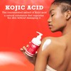 Koji White Kojic Acid Skin Brightening Body Lotion - Daily