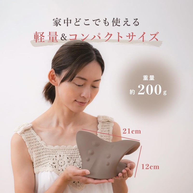 HATACHI RelaxingWork Neck Pillow, Relaxing Work | Hatachi Kogyo Bee