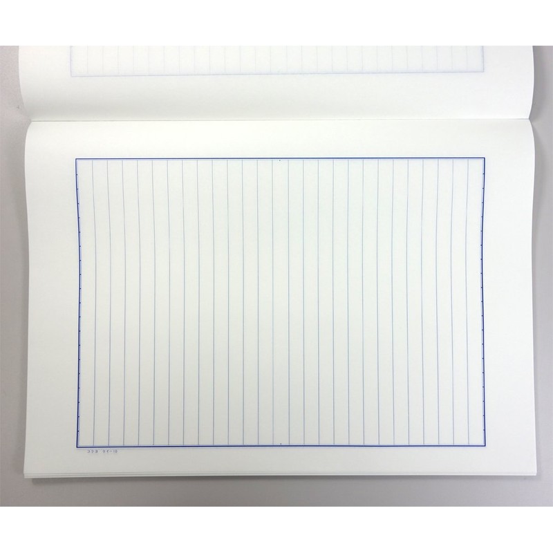 コクヨ 罫紙 B4 縦書き 藍刷り 13行 50枚 ケイ-10