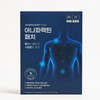 AceBiome Anaparactin Patch 48 sheets mixed composition 1 box Cheonsim